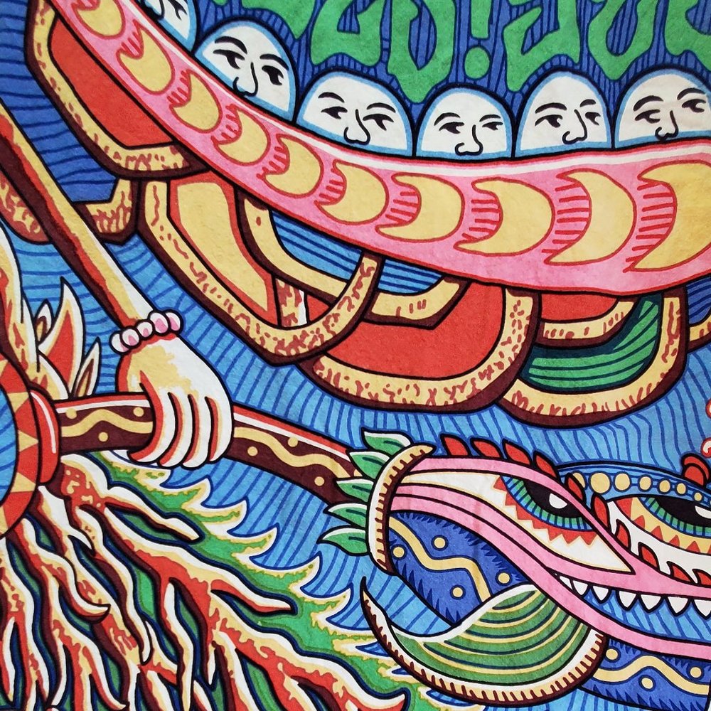 Hippie Sheet Wall Tapastry 56 x 87"